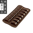 シリコマート イージーチョコ SCG09 チョコレート型 チョコ ジャック 14個付 | Silikomart