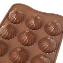 シリコマート イージーチョコ SCG47-3D チョコレート型 3D チョコ フレーム 15個付 シリコン型 バレンタイン | チョコレート 型 チョコ型 silikomart easy choco モールド シリコン シリコンモールド 3