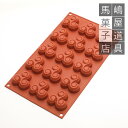 シリコマート SF062 スモール トリスケル 15個付 シリコン型 | シリコンフレックス silikomart シリコンゴム型 シリコンモールド