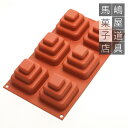 シリコマート SF168 ミニ ワンダーケーキ スクエア 6個付 シリコン型 | シリコンフレックス silikomart シリコンゴム型 シリコンモールド