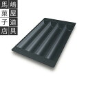 シリコマート SQ 014 トロンコ 型 50x80mm 4個付 シリコン型 | シリコンフレックス 取り寄せ約15日 業務用 丸 トヨ型 シリコン シリコンゴム型 シリコーン モールド シリコンモールド