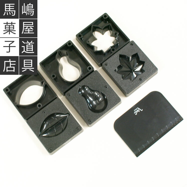 練りきり型 木の葉（へら付）CWL3S | 和菓子道具 生菓子 練り切り 煉り切り ねりきり お菓子作りのサムネイル