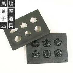 https://thumbnail.image.rakuten.co.jp/@0_mall/majimaya/cabinet/majimayas/product3/st-cwm1_t.jpg