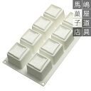 シリコマート SF216 4クアドロ150 8個付 シリコン型 | Silikomart 4KUADRO シリコンフレックス 四角