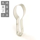 クッキー型 スプーン * 1461 | 食器