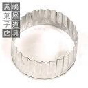 クッキー型 菊 #12 直径 約 96 × 高 45mm |...