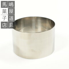 https://thumbnail.image.rakuten.co.jp/@0_mall/majimaya/cabinet/majimayas/product5/km-ce-7045_t.jpg