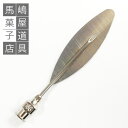 オリジナル フラワー ゼリー ツール 単品 ひまわり A-6 注射器 別売り