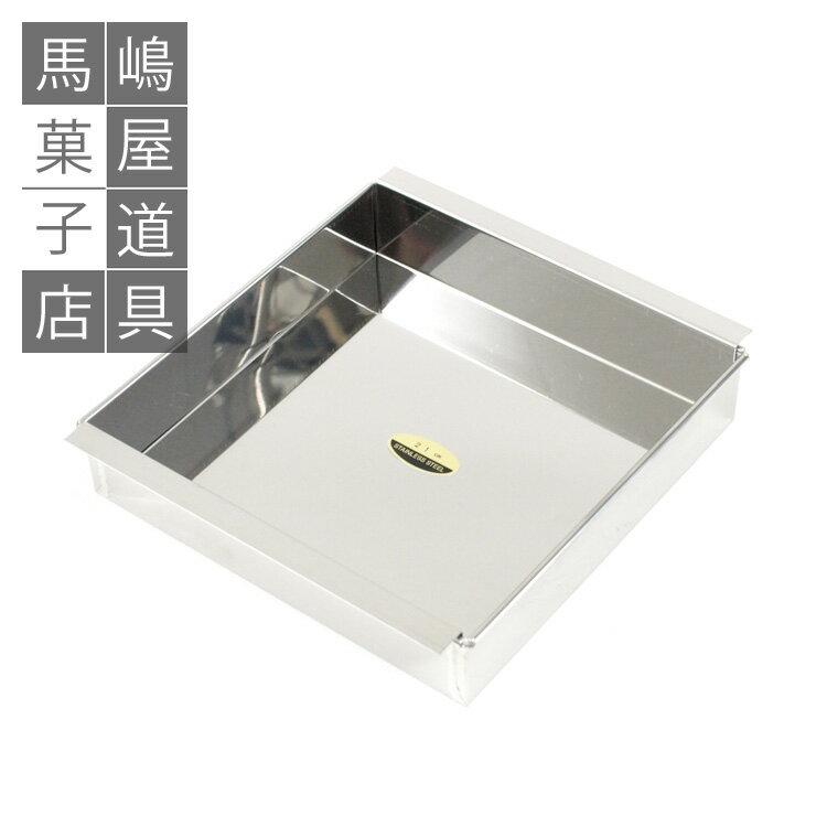 ヤマコー 用美 特撰 丸型豆腐作り器 04153