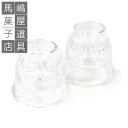 主な仕様 口先サイズ（約）：直径30mm（中心の円直径26mm） ヘソ低全体サイズサイズ（約）：直径47×高41mm ヘソ高全体サイズサイズ（約）：直径47×高45mm 素材：プラスチック ※中心は取り外し可能 シェルタン サルタンクッキー クッキー ロミアス ルリジューズ リースノズル お菓子作り お菓子 道具 お菓子道具