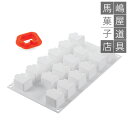 シリコマート SF314C パズル30 カッター付 16個付 シリコン型 | Silikomart PUZZLE30 シリコンフレックス