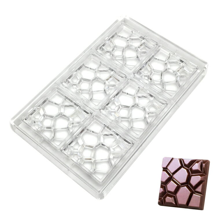 マルテラート チョコ型 6個付ストーン [MA2013] | Martellato 入荷時期により材質が異なります プラスチック カラー 白 または 透明 色はお選び頂けません