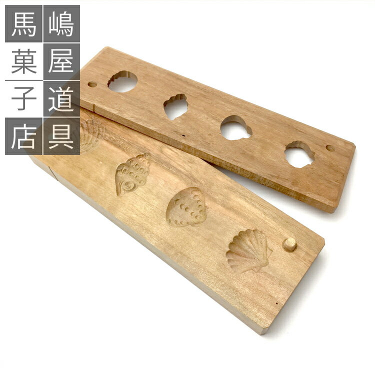 たかもりの野菜抜 小判 中 #2 /業務用/新品/小物送料対象商品