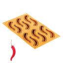シリコマート ネイチャー ペペロンチーノ 13 | 空焼き 不要 SILIKOMART シリコン型 シリコンゴム とうがらし