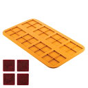 シリコマート ネイチャー クワドラート 4.0 | 空焼き 不要 SILIKOMART シリコン型 シリコンゴム 四角