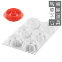シリコマート SF361C トリュフクラウン 90 カッター付 6個付 | 空焼き 不要 Silikomart シリコンフレックス