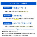 テフロン加工 パウンドケーキ型 18.3cm x8xH6 | 空焼き 不要 鉄 日本製