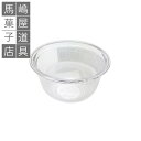 ポリカ クックボール 7cm (0.07L) | 0.07リットル 70ml 7センチ ボウル 耐熱 クックボウル ボール