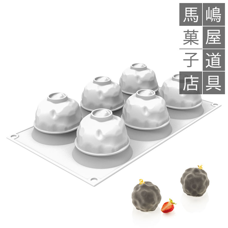 ꥳޡ ꥳեå SF403F ꥪ 120 6ļ ꥳ | Ƥ  Silikomart
