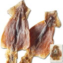おつまみ スルメ 約100g×2枚(超特大) 肉厚 北海道産 スルメイカ 干物 乾物