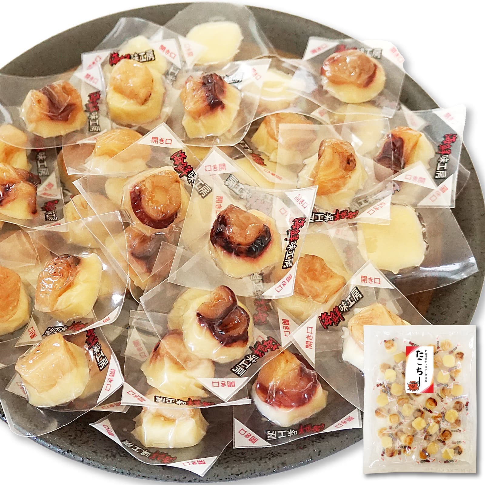 チーズおつまみ タコチーズ 350g 北海道産たこ やわらかタコ 一口サイズ ナチュラルチーズ トッピング 手軽で食べやすい 個包装 業務用のサムネイル
