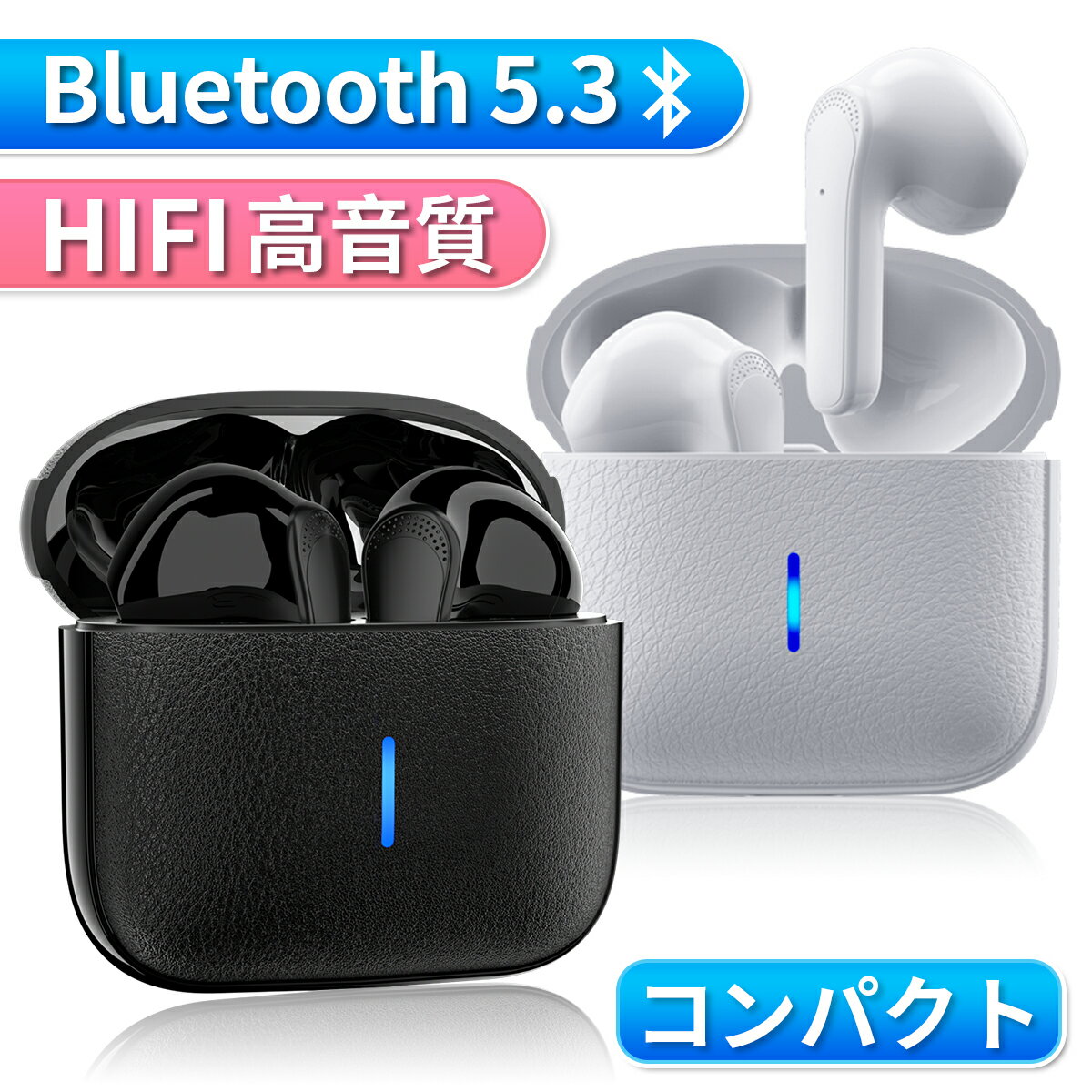 ワイヤレスイヤホン iPhone イヤホン Bluetoot