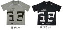 ミズノMIZUNO グローバルエリート デザインTシャツ 12JA4T82