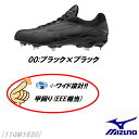 mizuno (ミズノ) 野球・ソフトボール スパイクプライムバディー　[ユニセックス]11GM1820 野球用品　金具埋め込み式