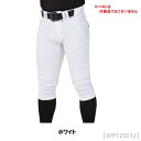  Rawlings [OX 4D{plus EgnCp[Xgb`pc WjA V[gtBbg 싅 jtH[pc hイ}[Nt APP12S01J