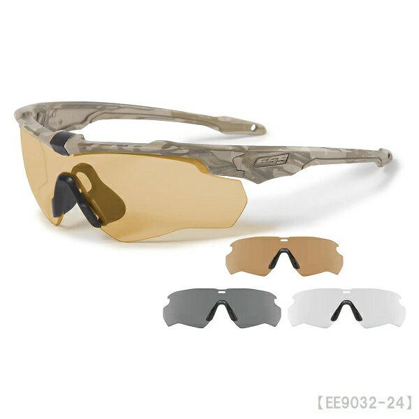 ESS サングラス送料無料 楽天ポイント10倍 CROSSBLADE SPIN CAMO BONE 3LENS ハイデフブロンズ クリアー スモークグレイレンズ アウトドア 小物 EE9032-24