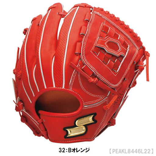 SSK エスエスケイ 送料無料プロエッジ 硬式野球 硬式用グラブ オールラウンド用 硬式用グローブ 右投げ用 PEAKL8446L22 SSK エスエスケイ 送料無料プロエッジ 硬式野球 硬式用グラブ オールラウンド用 硬式用グローブ 右投げ用 PEAKL8446L22