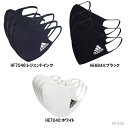 AfB_X adidas ANZT[ FACE COVER BOS tFCXJo[ }XN 3g RF495