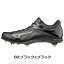 送料無料 Mizuno ミズノグローバルエリート GEハイストIQ2 野球 ソフトボール メンズ11GM171000