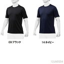 ミズノネコポス便は代引き日時指定不可 mizuno ミズノローネック半袖 2枚組 アンダーシャツ12JA0Q04 ユニセックス 野球(4)