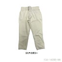 ローリングス送料無料 訳あり商品 ローリングス 野球ウェア レギュラーパンツ ロゴマークなし 公式試合対応 ユニフォームパンツ 練習着 13A-140RR-NN