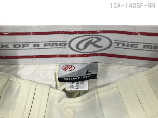 ローリングス送料無料 ローリングス 野球ウェア ショートフィットパンツ ロゴマークなし 公式試合対応 ユニフォームパンツ 練習着 13A-140SF-NN