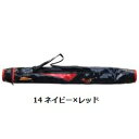 ミズノMizuno メジャーセカンドロゴ入り バットケース ジュニア1FJT8421 野球 ソフトボール バットケース