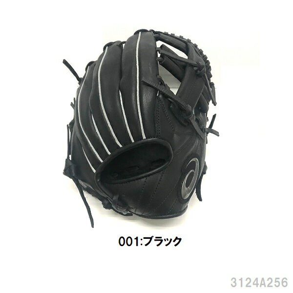 楽天市場】田中広輔 グローブ(ブランドアシックス)の通販 楽天市場】田中広輔 グローブ(ブランドアシックス)の通販