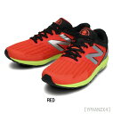 ニューバランスNew Balance 送料無料 NB HANZO J ランニングシューズ ジュニアサイズ 陸上 ランニング スニーカー YPHANZX4