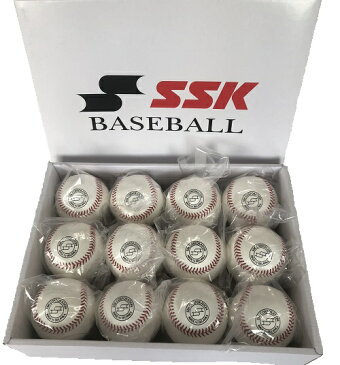 あす楽　SSK エスエスケイ硬式野球用練習球 1ダース 12球入りGD85 硬式ボール