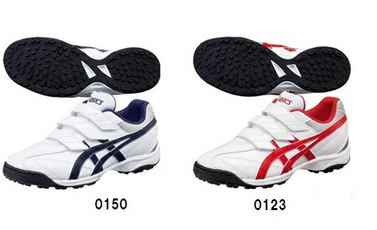 アシックスasics 野球 ソフトボール ジュニアアクセルブ