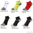 ミズノネコポス便は日時指定不可 mizuno ミズノ 5本指ソックス ユニセックス 陸上競技 ウェア ランニングソックス U2MX8002 滑り止め有り