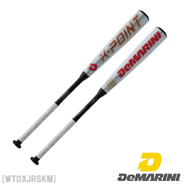 ディマリニ【送料無料】【M号球対応】【DeMARINI】 軟式野球ディマリニ・ケーポイント 一般軟式用バッ..