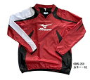 ミズノ mizuno サッカー・フットサル ウィンドブレーカーシャツ 62WS-250 長袖 カラー:62(レッド/ホワイト)のみ