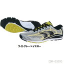久保田スラッガー送料無料 BARETRAIL 2 野球 シューズ メンズ 一般 トレーニングシューズ DR-03GY 楽天ポイント10倍!!