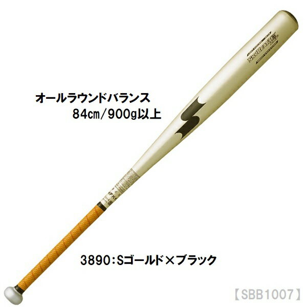 sbb1007.jpg sbb1007.jpg