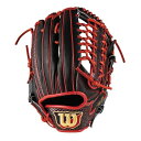 Wilson EB\  The Wannabe Hero 싅 Ou ʗp Op TCY12 Ep WTARHUD8F