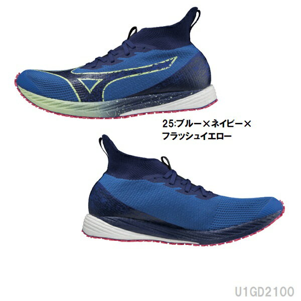 ミズノ mizuno 陸上 ランニングシューズ ウエーブデュエル NEO 2 エリート 陸上競技 U1GD2100