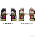 ワールドペガサスネコポス便は日時指定不可 野球用品 一般用 両手用 バッティング手袋 バッティンググローブ WEBG830