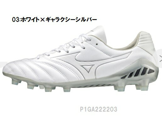 ミズノ MIZUNO送料無料 モナルシーダNEO II PROサッカーフットボールユニセックスP1GA222203